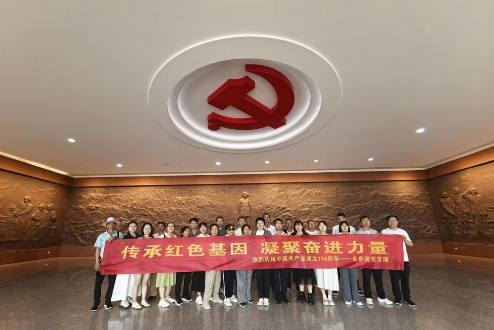 图片7.png 图片7.png